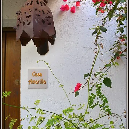 Country house La Carrihuela Algodonales