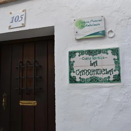 Country house La Carrihuela Algodonales