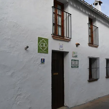 La Carrihuela Country house *