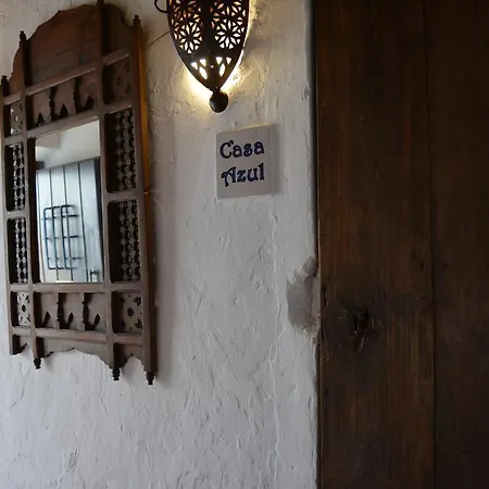 Country house La Carrihuela Algodonales