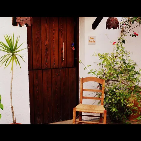 La Carrihuela Country house *